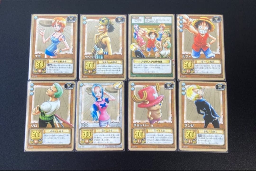 旧ワンピース カードダス ハイパーバトル ジャンプフェスタ限定