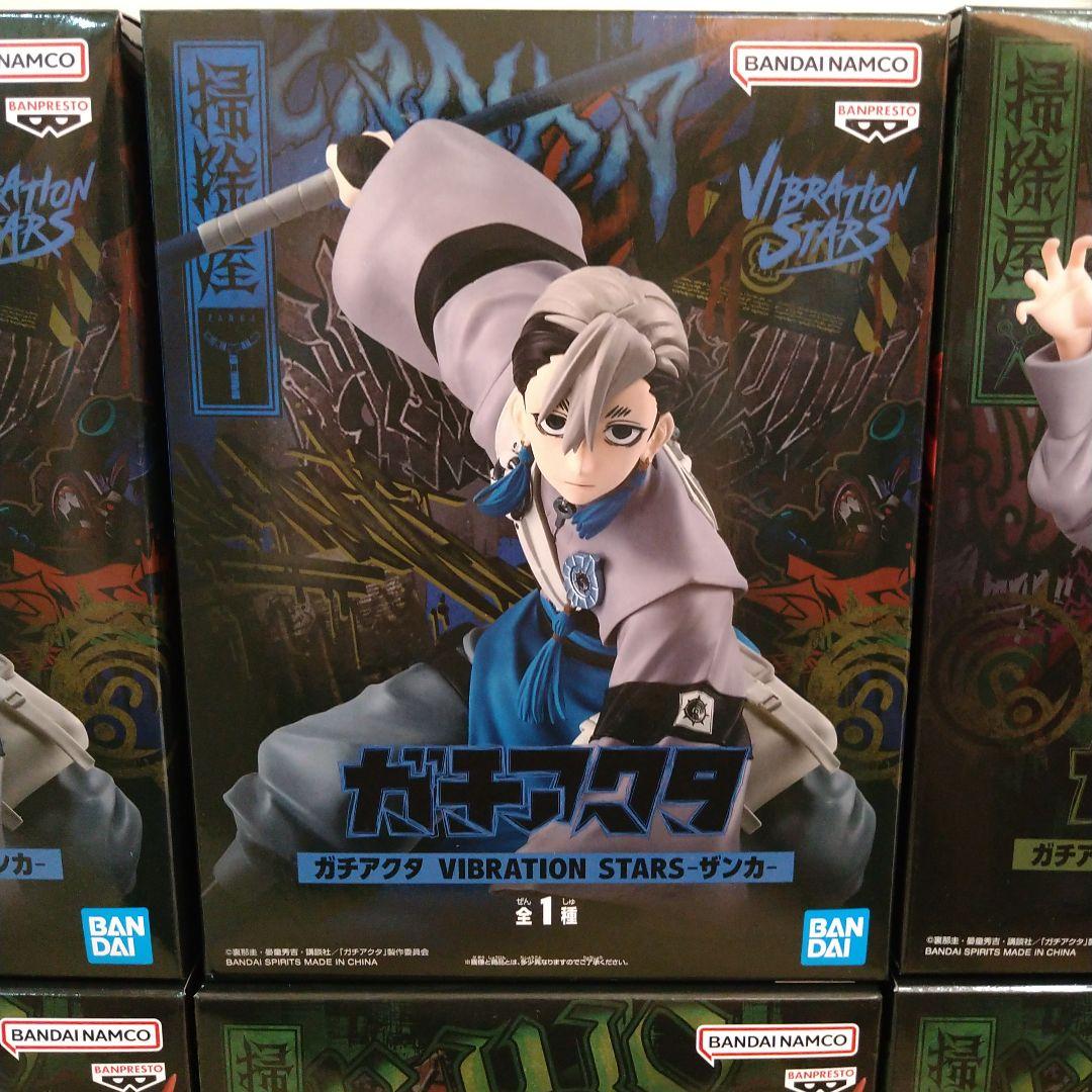 ガチアクタ フィギュア ザンカ エンジン リヨウ 12個セット - メルカリ