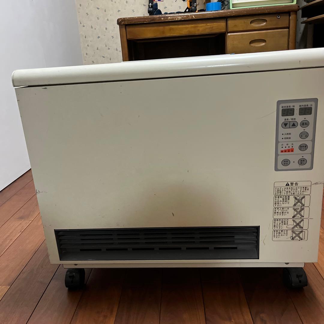 蓄熱式電気暖房器　アルディミニ　RDF-1000M 白山製作所②