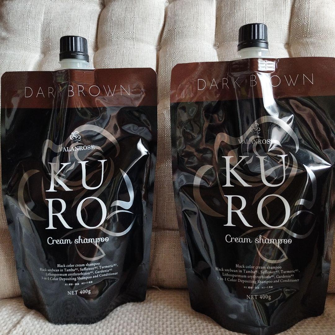 アランローズ KURO Cream Shampoo ダークブラウン 400g バランローズ（VALANROSE） KURO クリームシャンプー ダークブラウン
