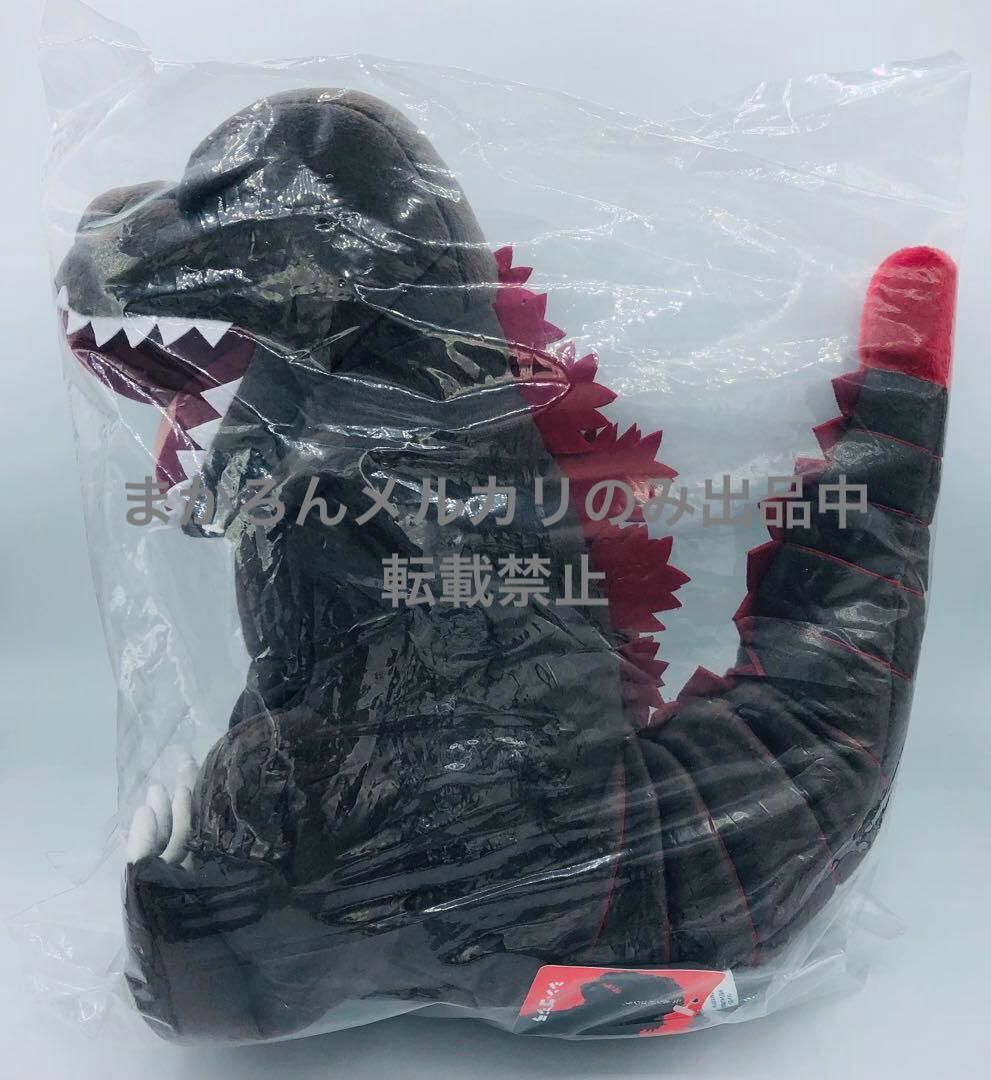 ムービーモンスターシリーズ シン・ゴジラ ソフビ ＋ メガジャンボぬいぐるみ