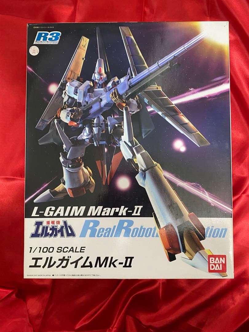 エルガイムmkⅡ r3 新品　未開封　1/100 プラモデル　初版