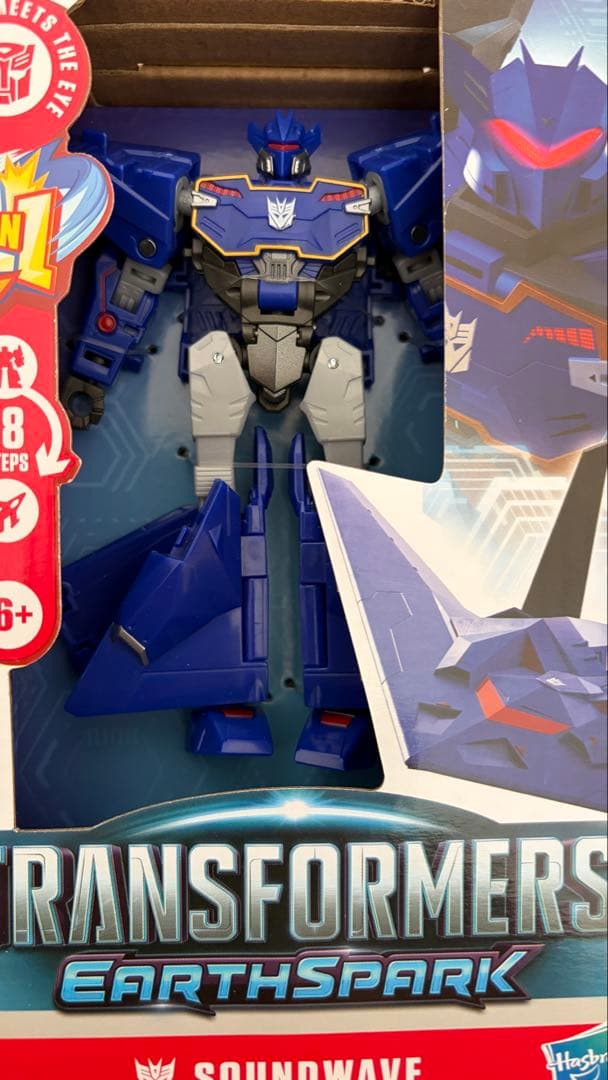 トランスフォーマー アーススパーク サウンドウェーブ アーススパーク デラックス サウンドウェーブ ハッシュタグ : r