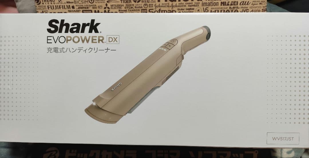 Shark EVOPOWER DX 充電式ハンディクリーナー WV517JST