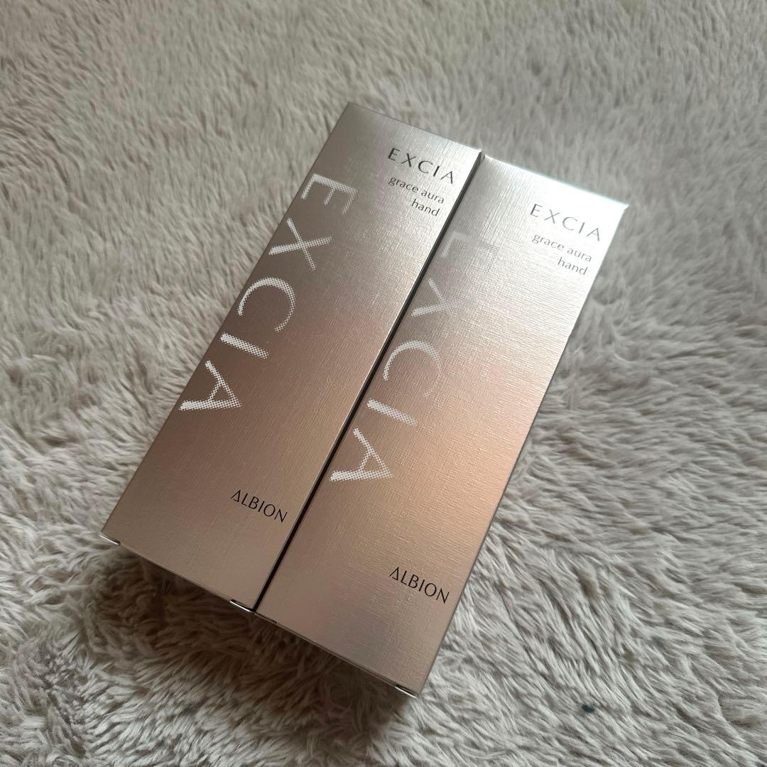 【新品未開封】アルビオン エクシア AL グレイスオーラ ハンド 2箱セット