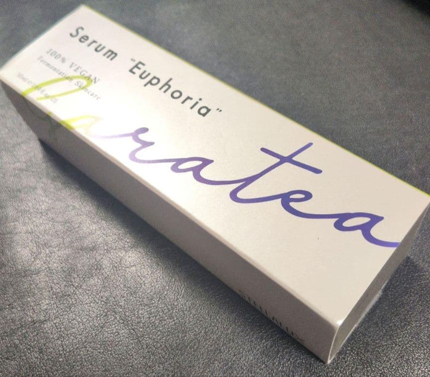 ステラルクス ガラテア マルチセラム 保湿美容液50ml×1本