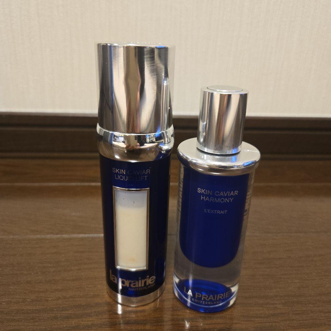 ラ・プレリー　美容液2本