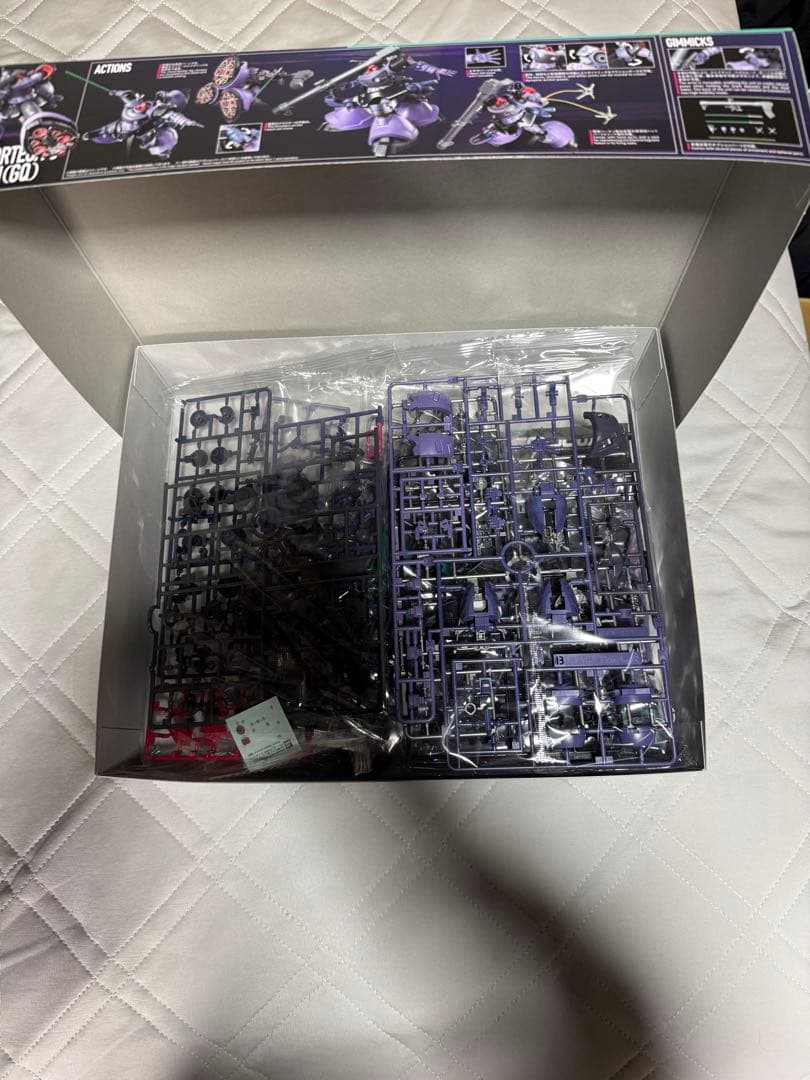 HG MS-09 RICK DOM & MS-15H GYANと軍警ザク 3体 - メルカリ