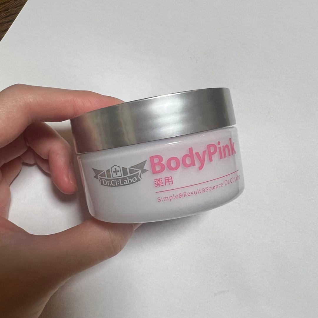 薬用 ボディ・ピンク ボディ用美白クリーム - メルカリ