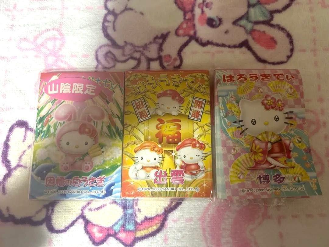 平成レトロ ご当地ハローキティ メモ帳 - メルカリ