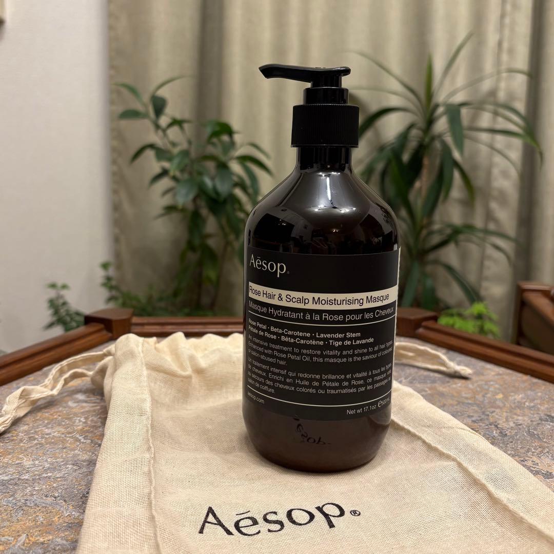 【新品未使用】Aesop ヘアースカルプモイスチャーマスク Aesop/ヘアースカルプモイスチャーマスク - メルカリ