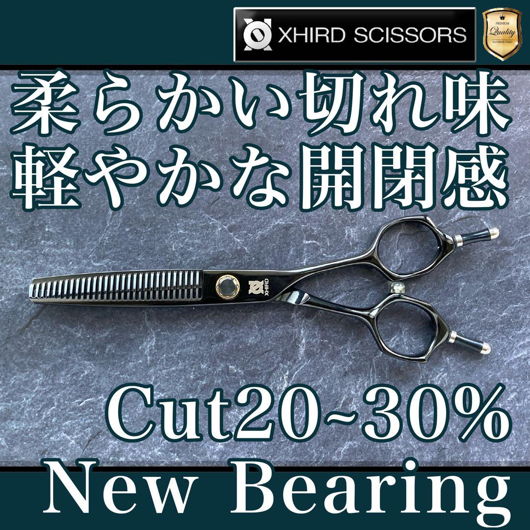 【新品】ZX SERIES/プロセニングMB 6.0inch【送料無料】