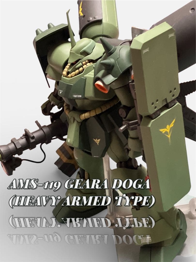 ガンダムサイドF限定　HGUC ギラドーガ重武装仕様　改修塗装完成度