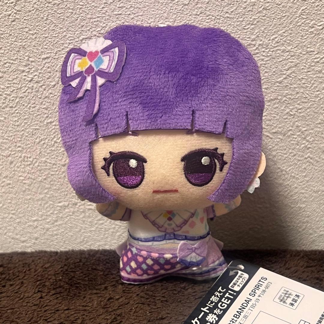 アイカツ！× プリパラ THE MOVIE ちびぐるみ 氷上スミレ - メルカリ