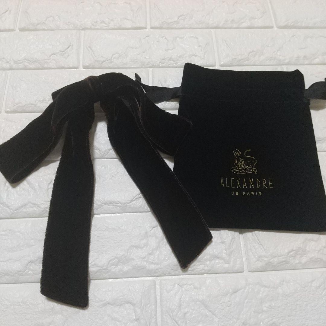 ALEXANDRE DE PARIS ベルベット リボンバレッタ ブラウン