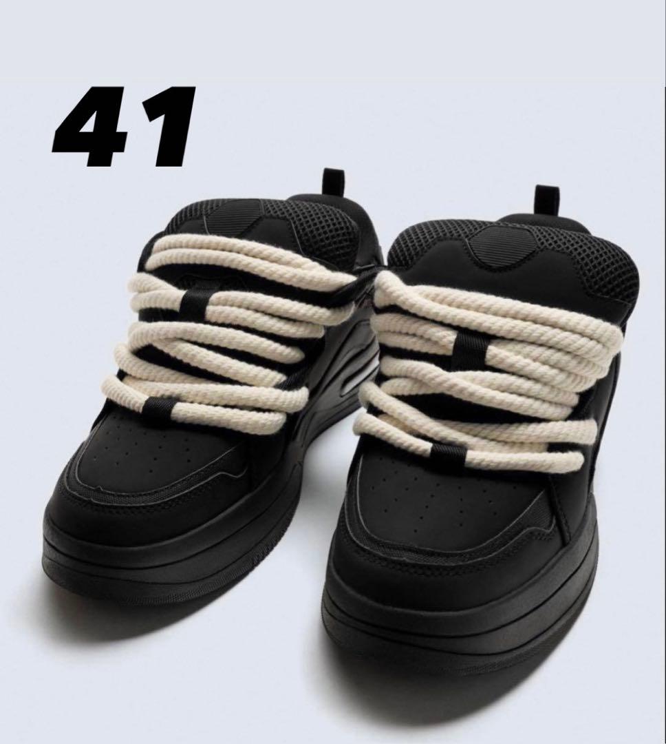 スケートロープスニーカー