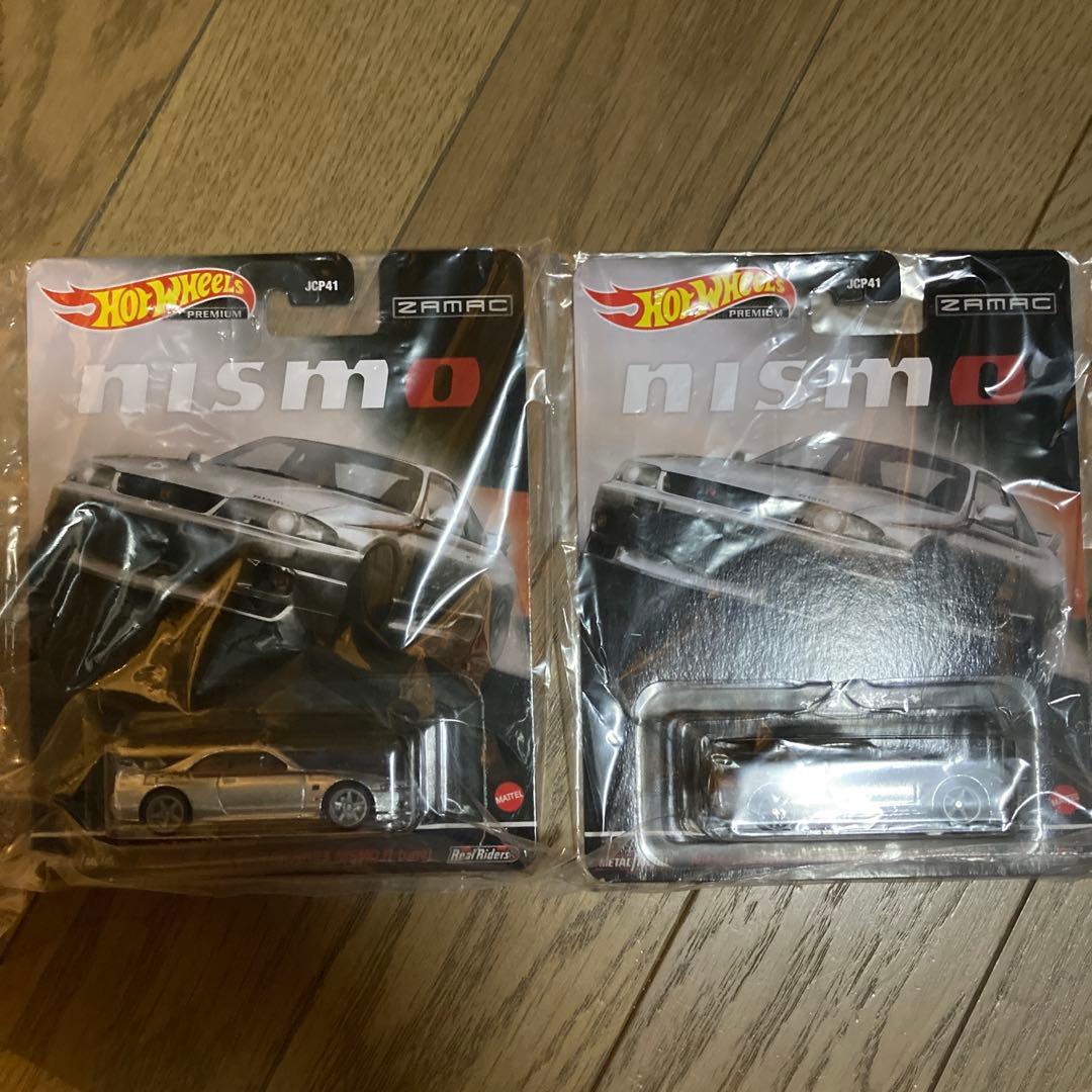 ホットウィール 日産 スカイライン GT-R (BCNR33) オートサロン限定