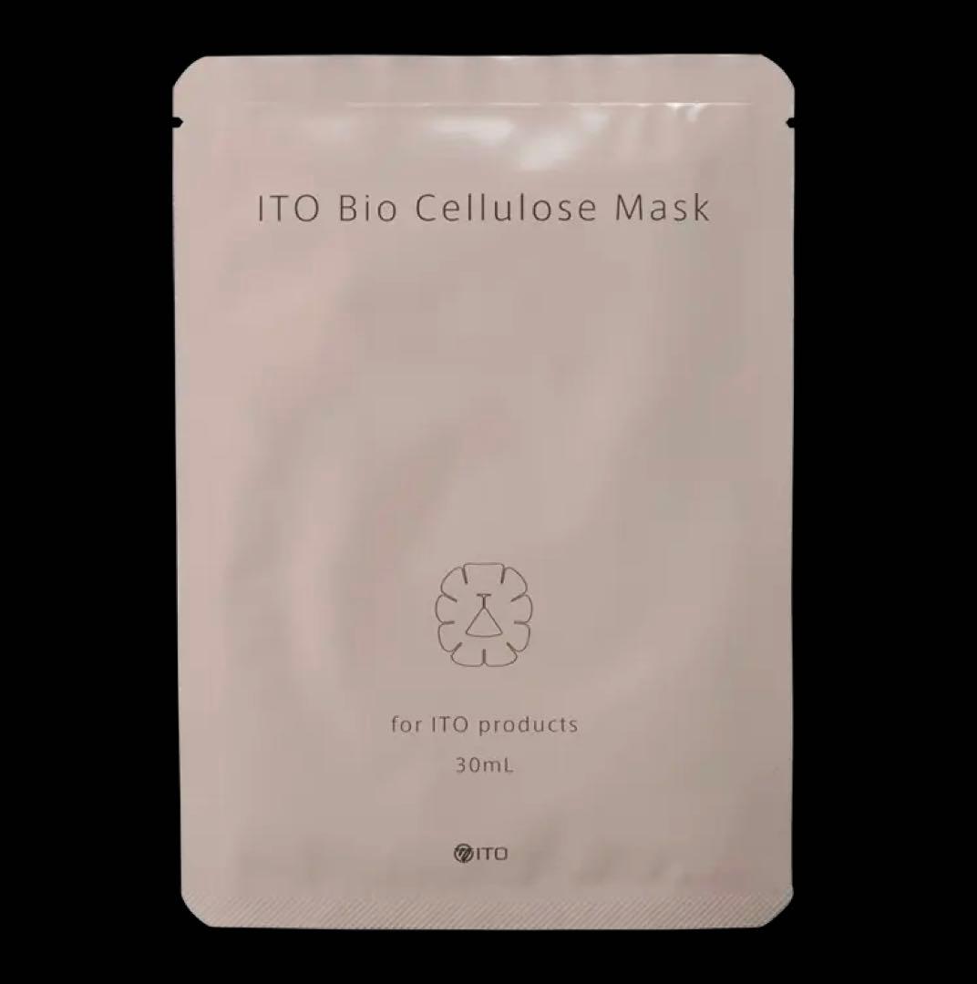 伊東超短波イトーバイオセルロースマスク定価50枚82,500円を50,000円