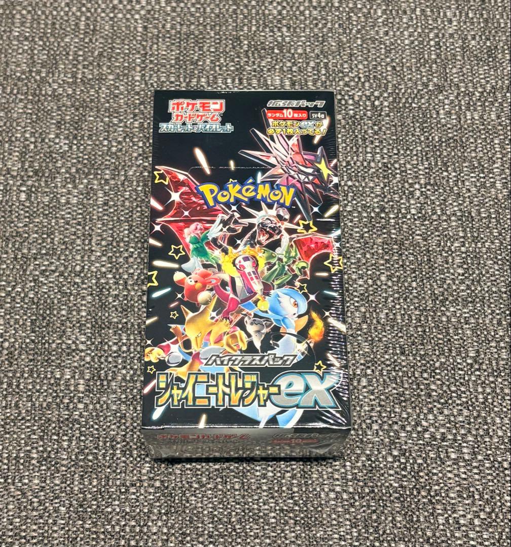 ポケモンカードゲーム　シャイニートレジャーex BOX(シュリンク付)