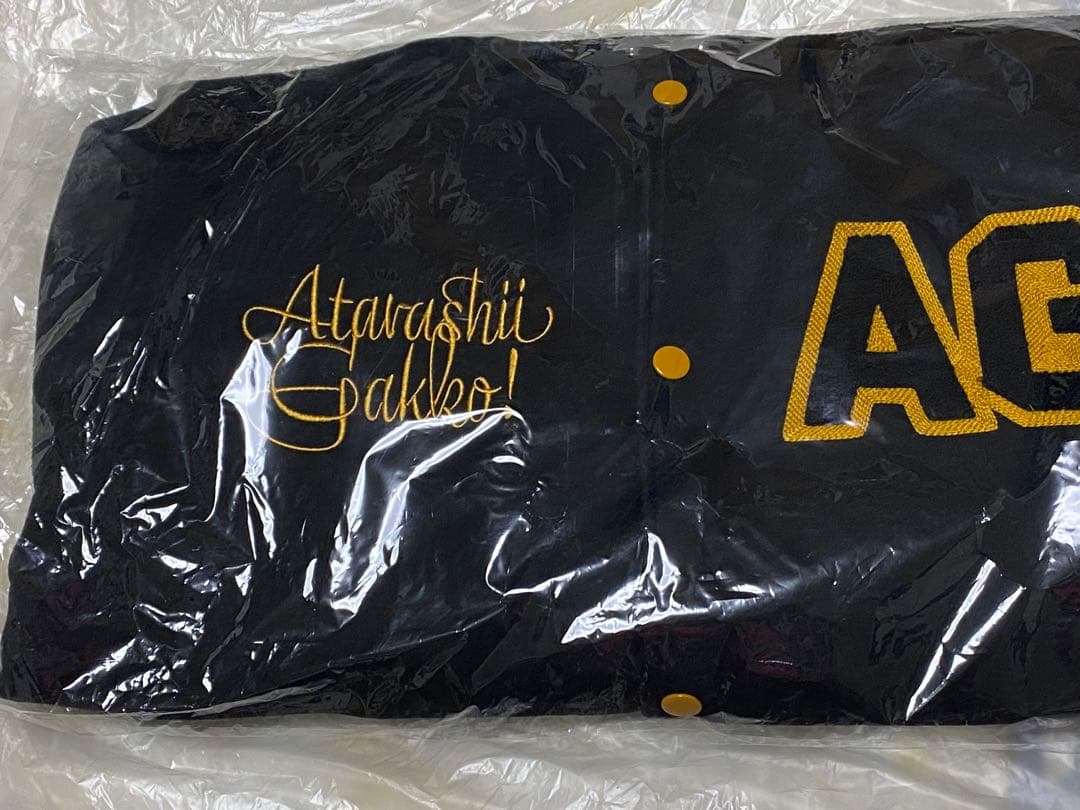 【未開封未着用】新しい学校のリーダーズAG!ロゴスタジャン!XL公式限定グッズ