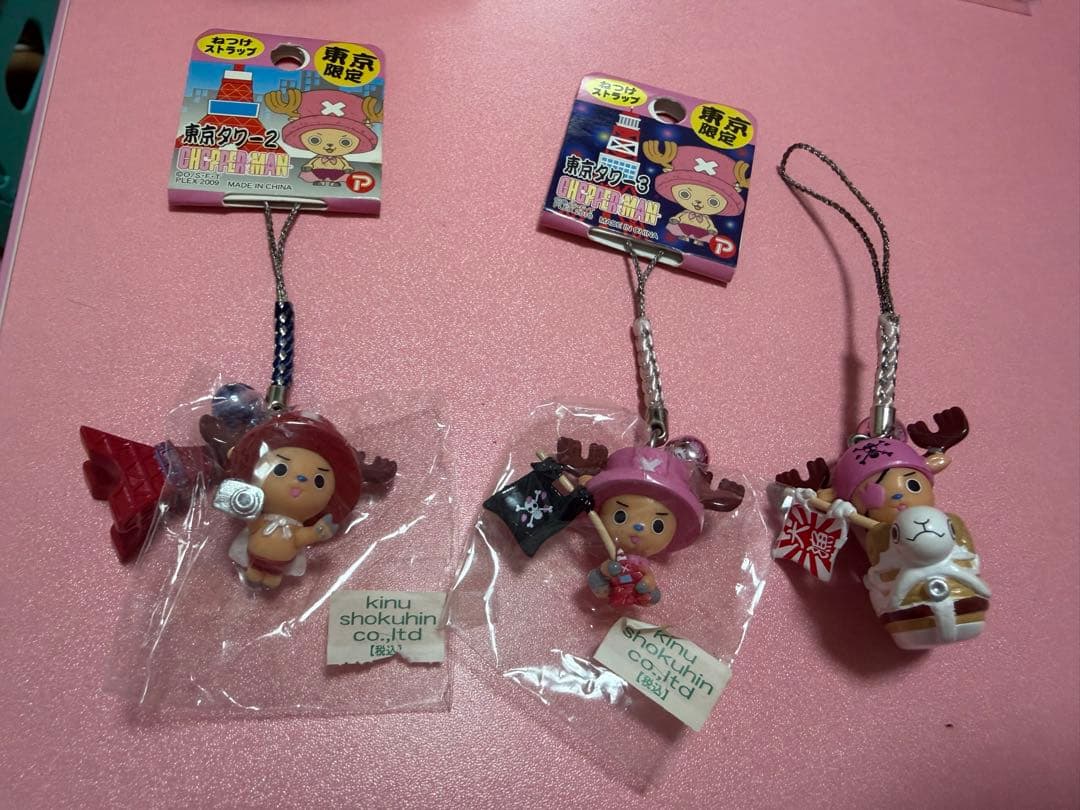 ワンピース ねつけストラップ ご当地 チョッパー - メルカリ