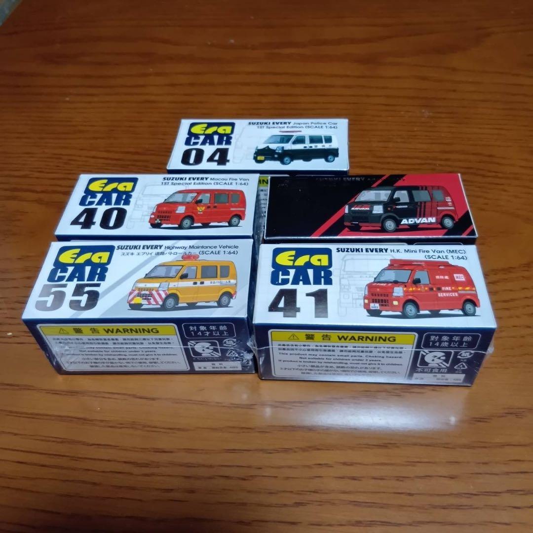 【5台セット】EraCAR エラカー　エブリイ 1/64
