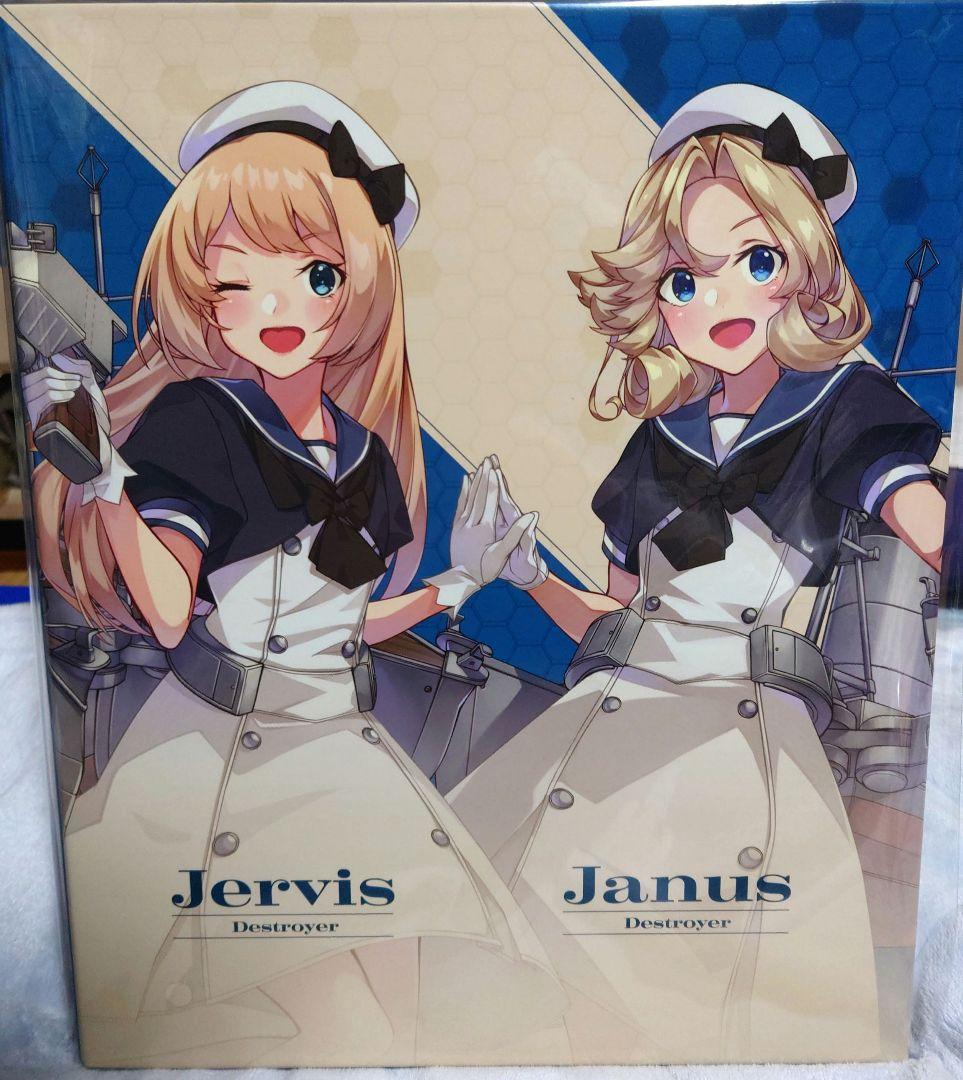 グッズキャンペーン　バインダー　艦これアーケード オリジナルグッズプレゼントキャンペーン第陸弾』開催！｜艦これ