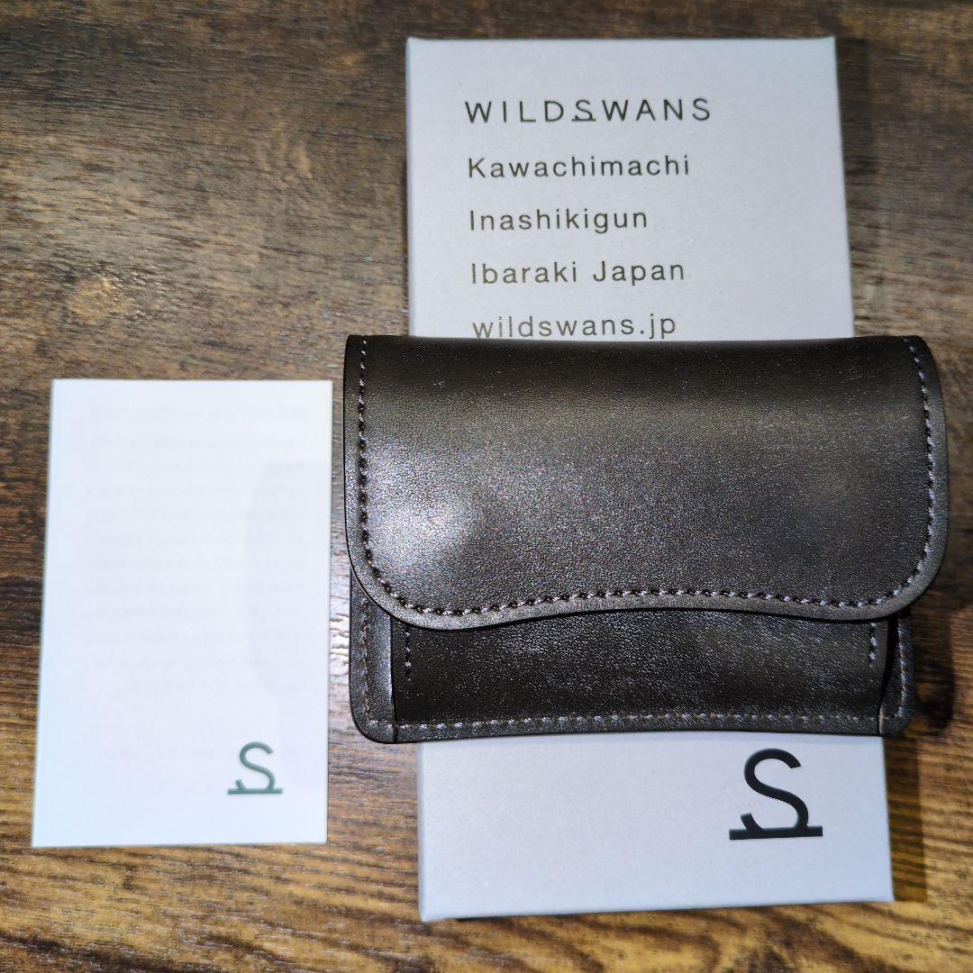 【期間限定割引】ワイルドスワンズ　タング　フルグレインブライドル　グリーン