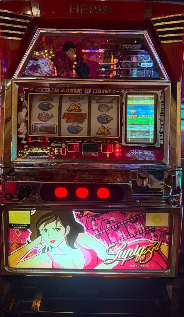 【送料込】　●4号機 主役は銭形　パチスロ　実機　家庭用〜44