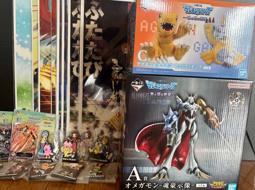 一番くじ　デジモン　オメガモンなど全25点セット デジモン』一番くじに新作登場！ オメガモンの“ハイクオリティ