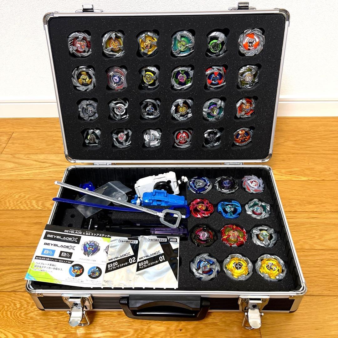 ベイブレードx 引退品　まとめ売り　ドリームボックス