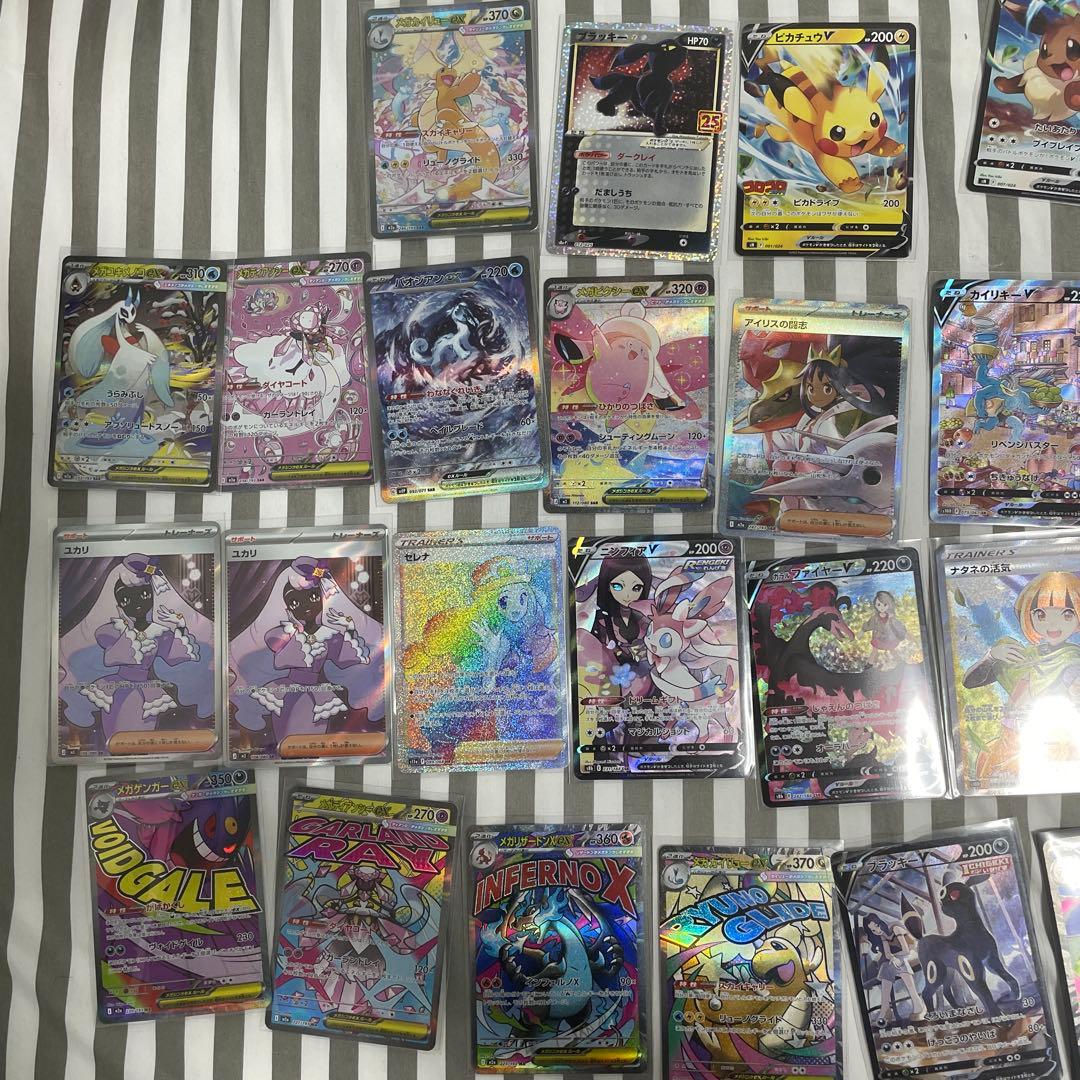 ポケモンカードファイルセット