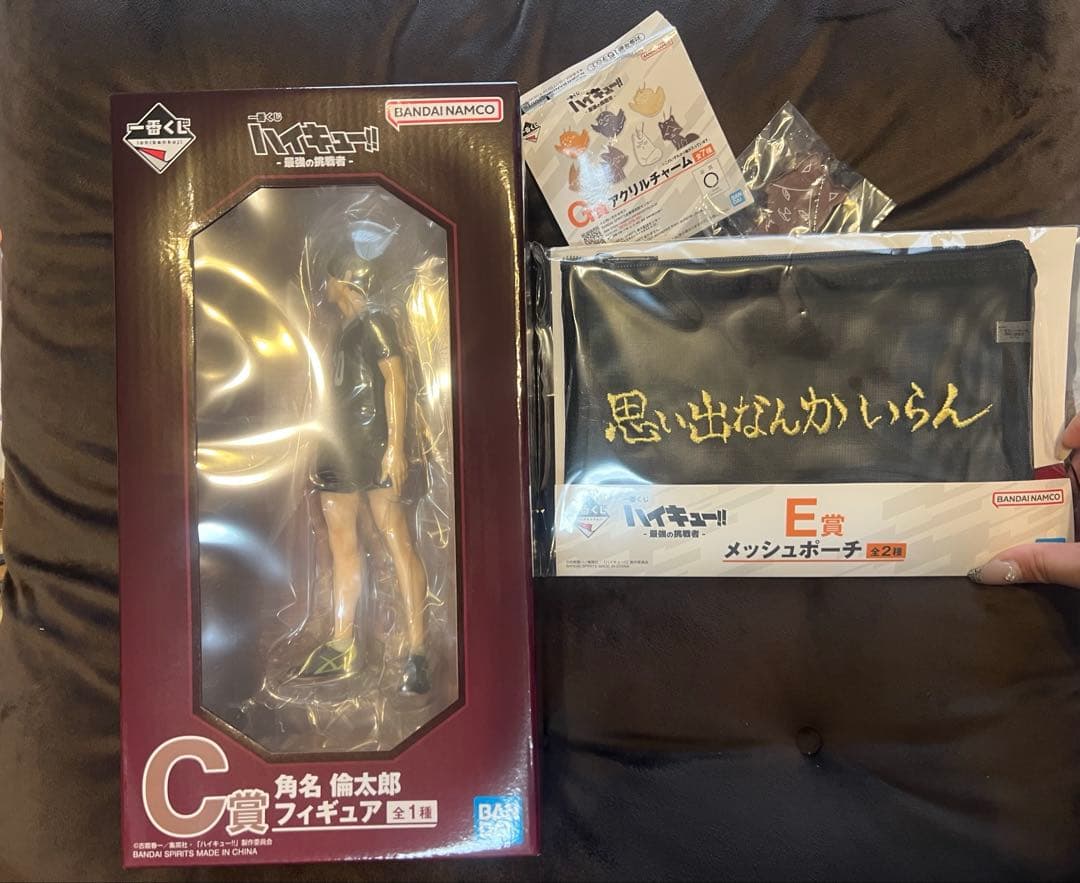 一番くじハイキュー！！ ー最強の挑戦者ー　　 C賞角名倫太郎フィギュア 等々