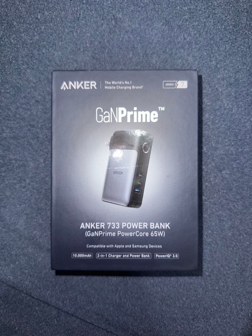 【新品未開封】Anker 733 Power Bank GaNPrime 65W