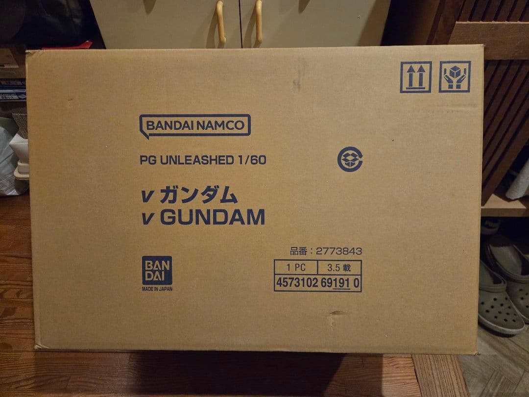 PG UNLEASHED 1/60 νガンダム 逆襲のシャア