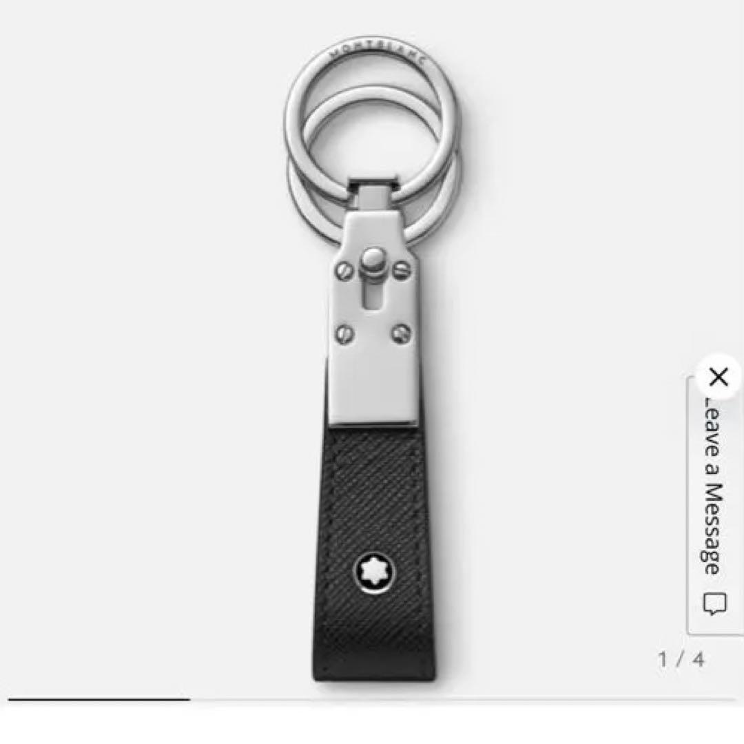 定価34650円　モンブラン　サルトリアル ループ キーフォブ　キーリング MONTBLANC（モンブラン） キーホルダー サルトリアル ループ