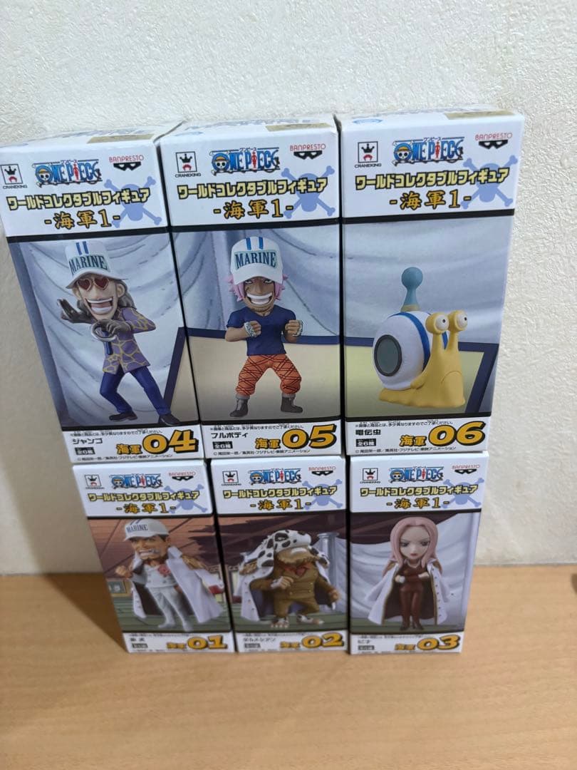 ワンピース ワールドコレクタブルフィギュア ワーコレ 海軍1 全6種