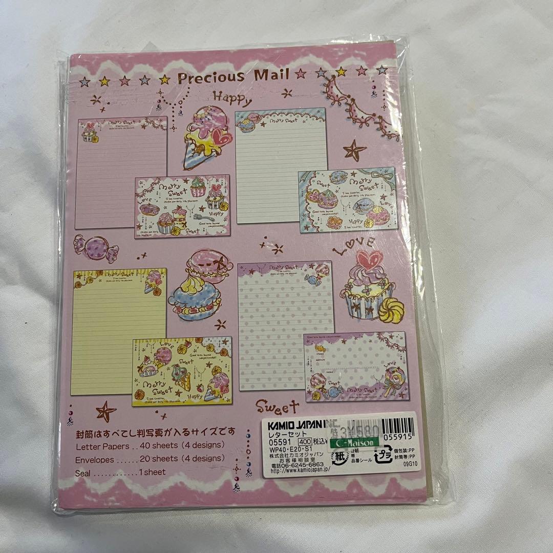 カミオジャパン KAMIO JAPAN レターセット 平成レトロ 平成女児 - メルカリ