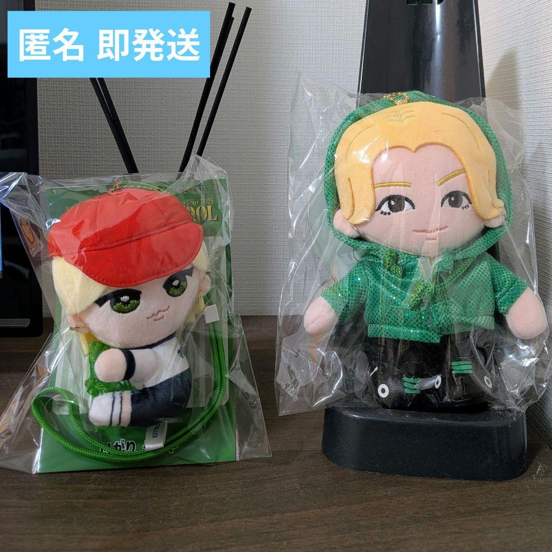 【新品未開封】猪狩蒼弥 くっつきてれつ・はぴぬい KEY TO LIT キテレツ