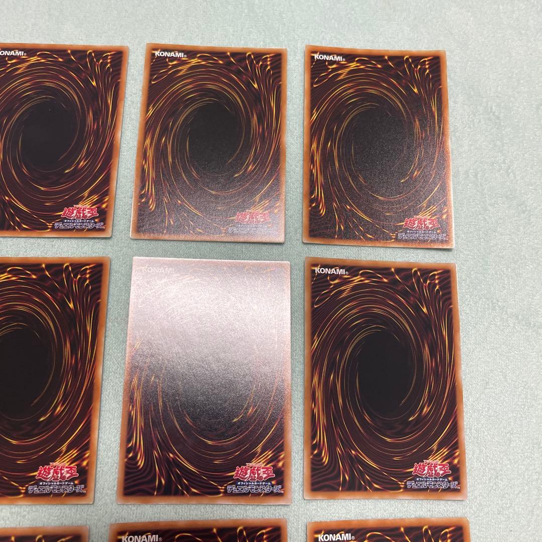 遊戯王 レリーフ まとめ売り 12枚 - メルカリ