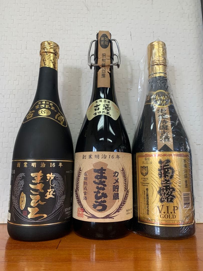 泡盛　20年以上熟成古酒　35度　30度 720ml 泡盛 熟成20年 古酒 スーパーロイヤル 木箱付 30度 720ml 瑞穂酒造