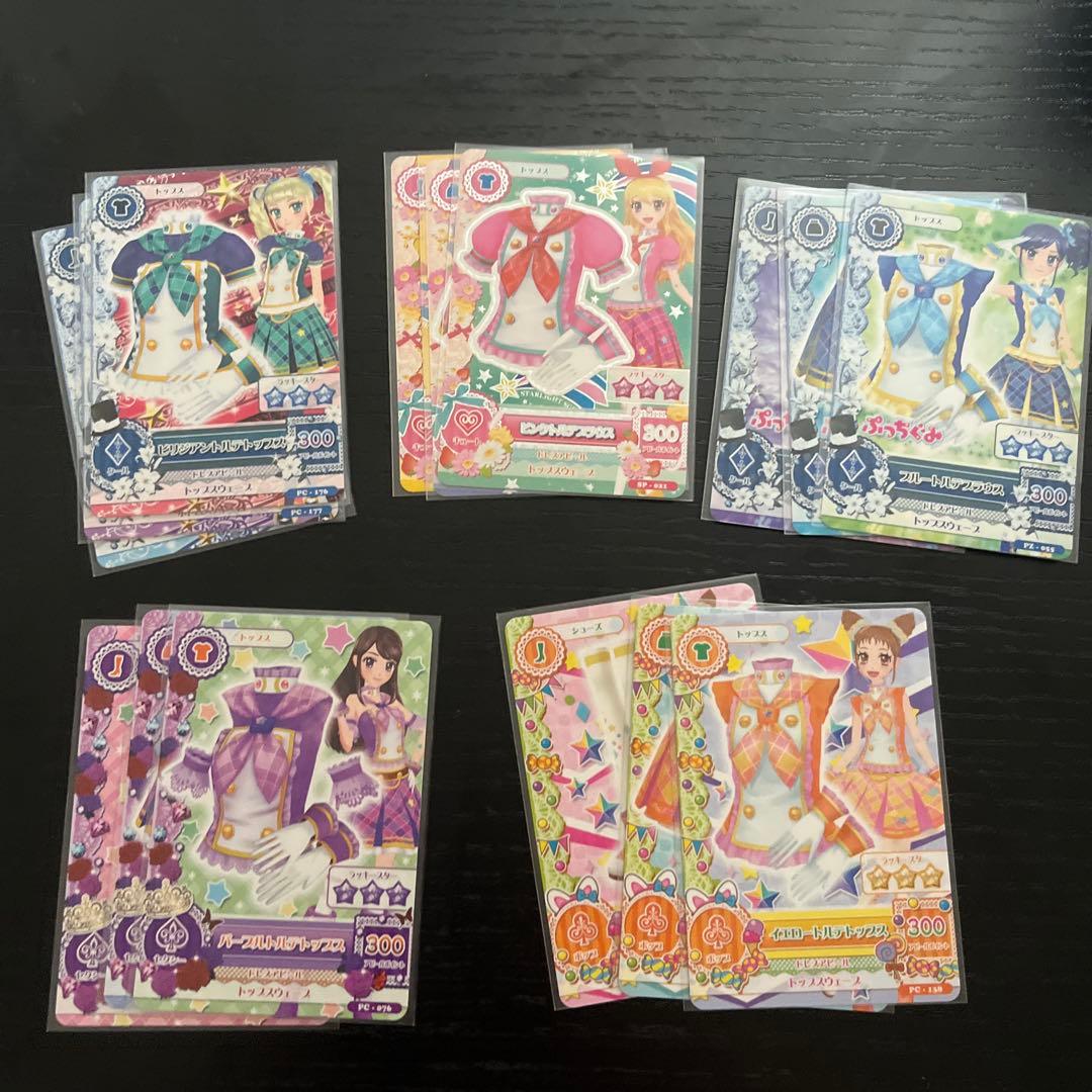 アイカツカード　セット　レア　プレミアム 予約販売】劇場版 アイカツ！ 10th Anniversary プレミアムレアカード