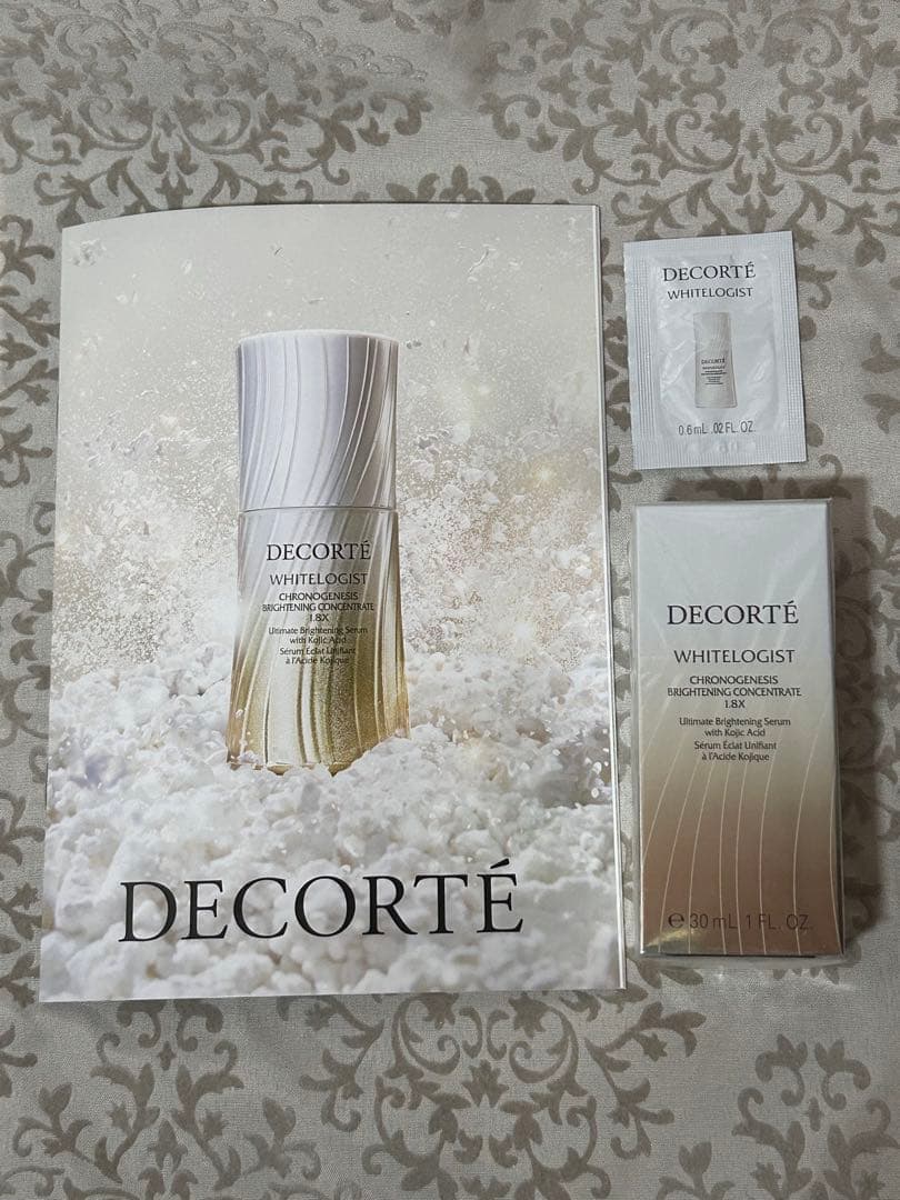 コスメデコルテホワイトロジスト クロノジェネシス コンセントレイト1.8X