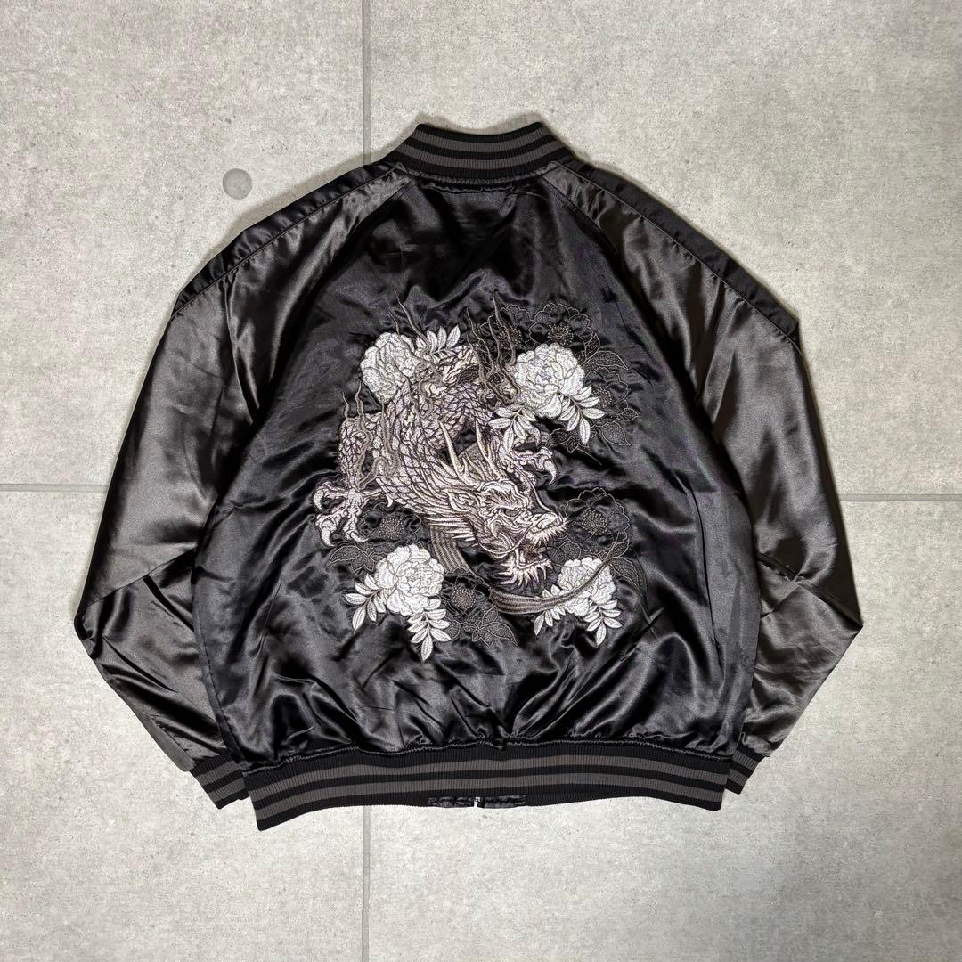 スカジャン　スーベニアジャケット　両面刺繍　花柄　龍　サテン　東洋　リブライン