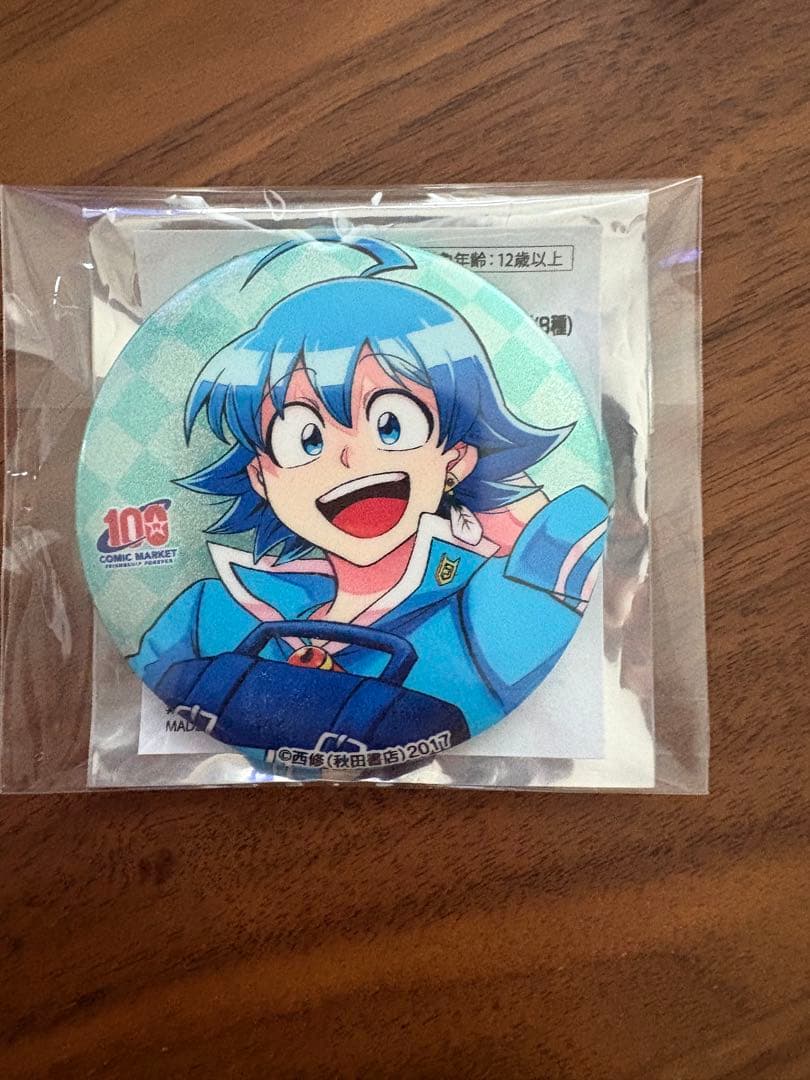 魔入りました！入間くん コミケ 特典 缶バッジ C100 魔入りました！入間くん コミケC100 トレーディング ハート型缶バッジ