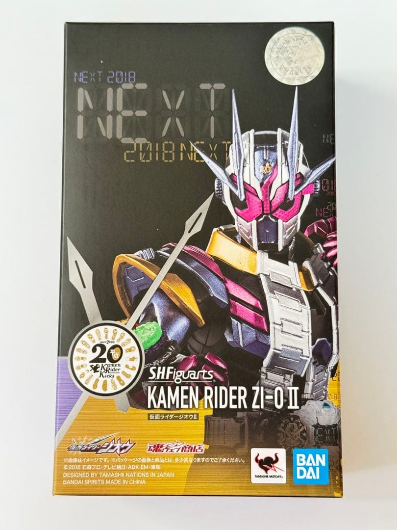 S.H.Figuarts 仮面ライダージオウII 開封品　ディテールアップ品