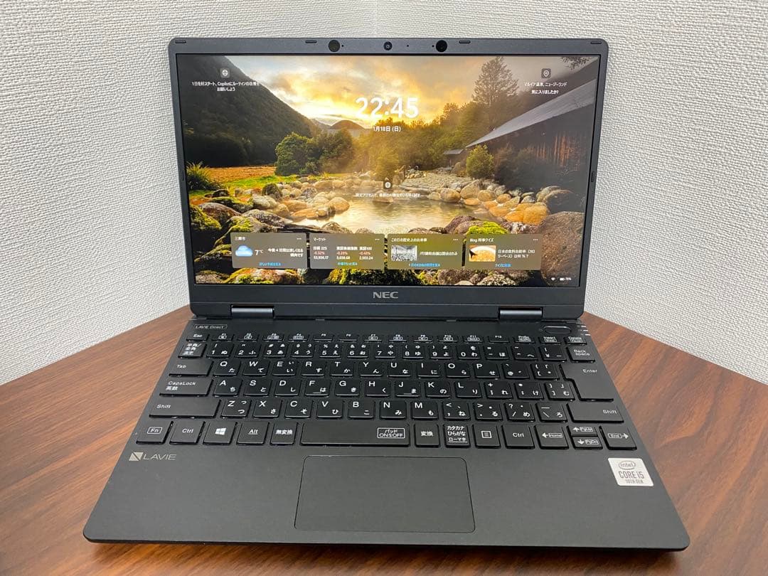 超軽量薄型NEC LAVIE ノートパソコン 第10世代i5 バッテリー良好