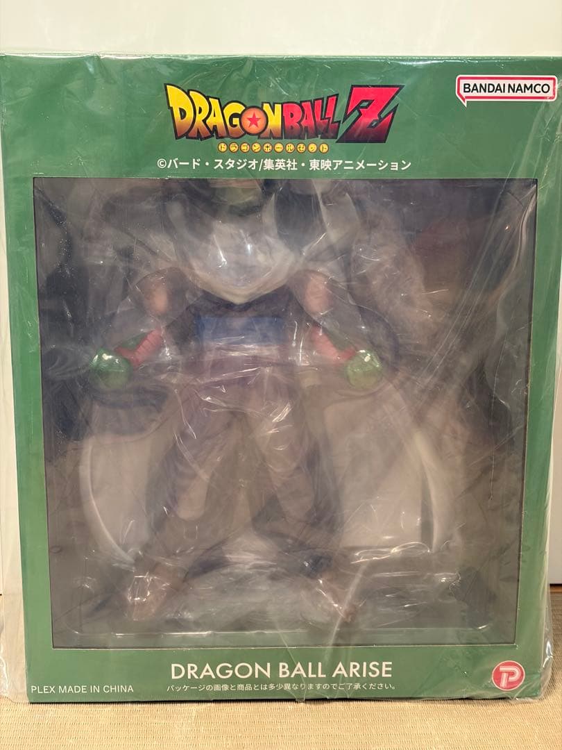ドラゴンボールアライズ　ピッコロ　特典なし【新品未開封品】