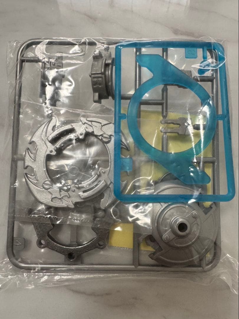 爆転シュートベイブレード ランダムブースター7 ガブリエル Amazon.co.jp: 爆転シュート ベイブレード ガブリエル ランダム