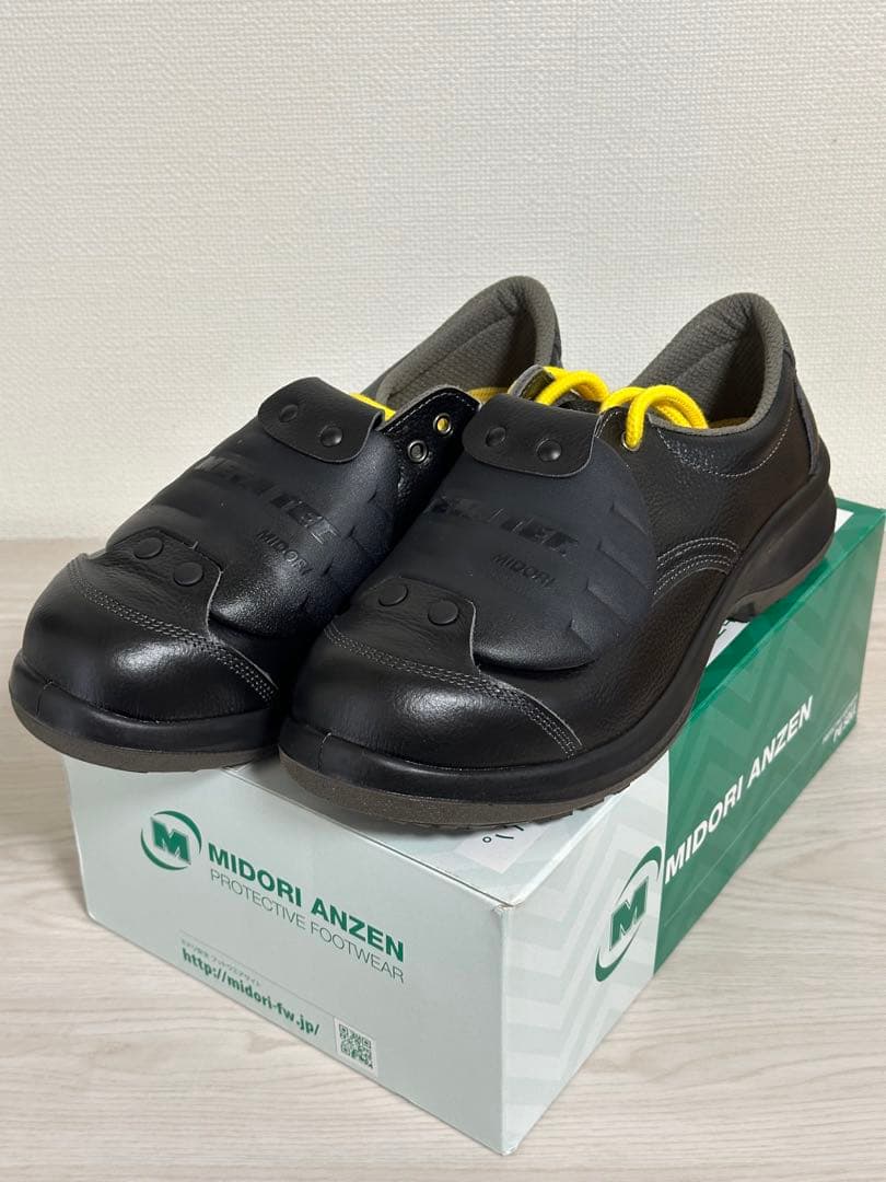 ★ 静電 安全靴 ミドリ安全 PRM212 甲プロM2 ★